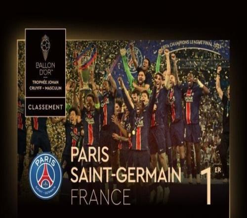 拜仁26／27赛季主场球衣谍照：红色基调搭配领口袖口金色线条