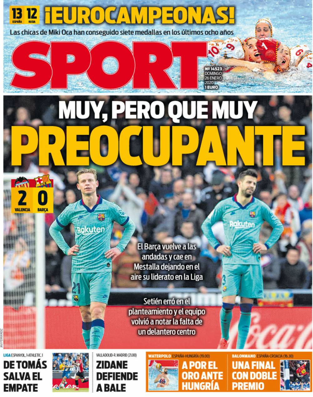 球员时期索尔斯克亚是什么水平，在曼联地位高不高？