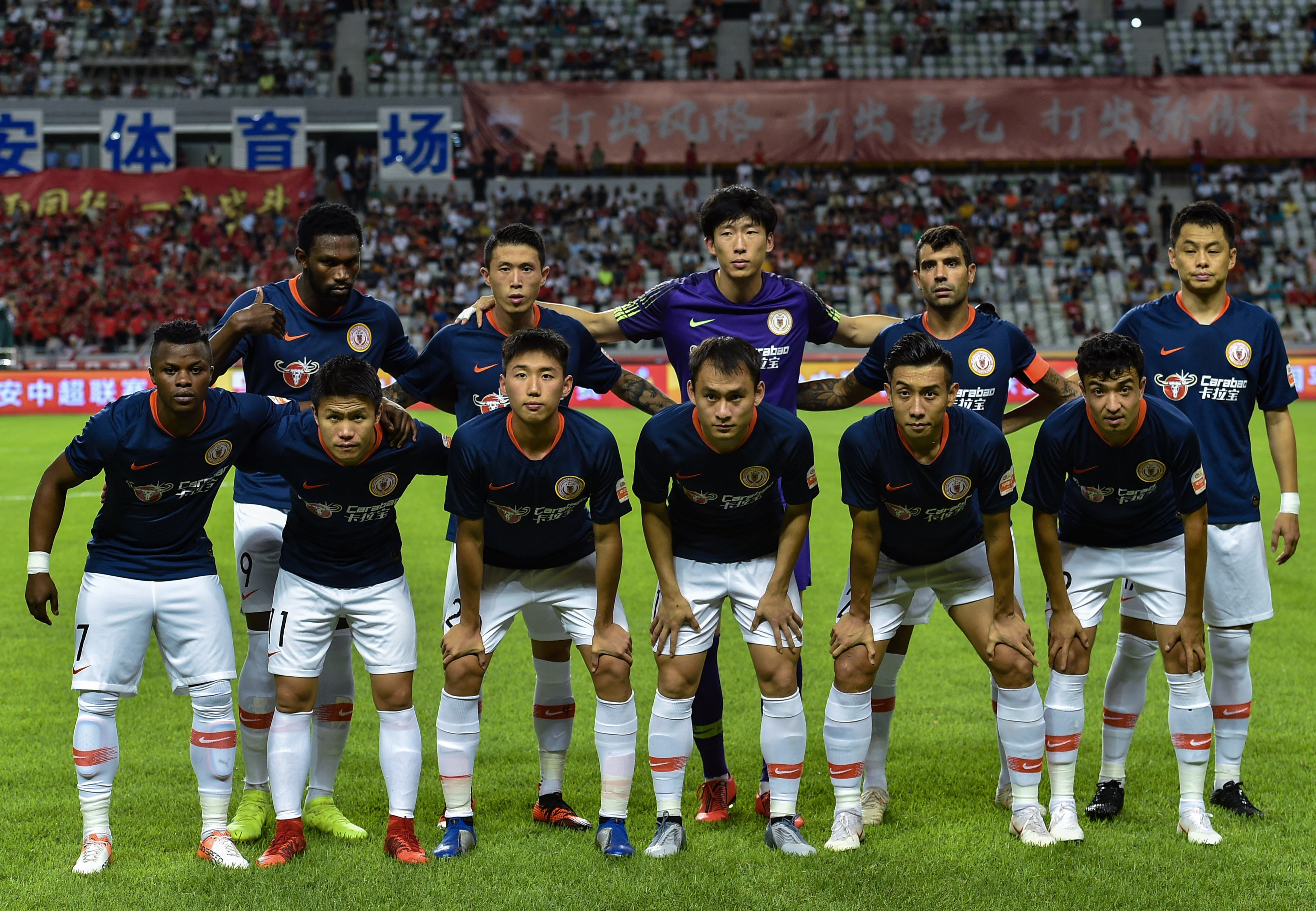 巴西博彩平台2025年移动端用户占比超80%