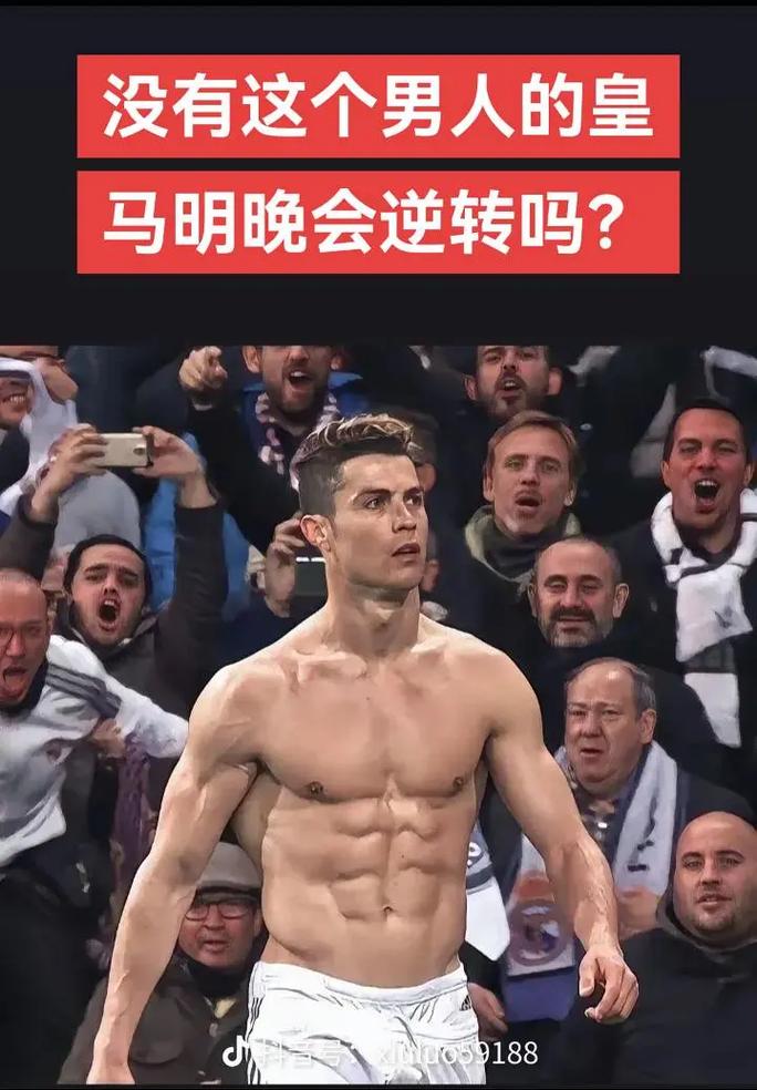 答案真